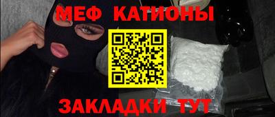 дистиллят марихуана Жуковский
