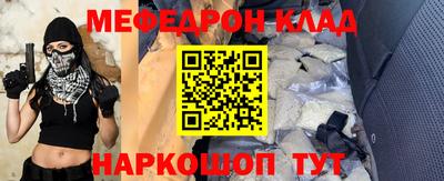 ALPHA-PVP Заволжье