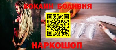 ALPHA-PVP Заволжье