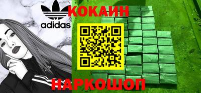 ALPHA-PVP Заволжье