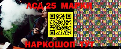 дистиллят марихуана Жуковский