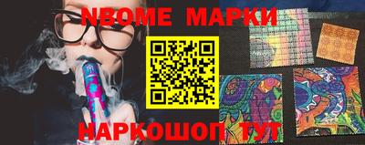 дистиллят марихуана Жуковский