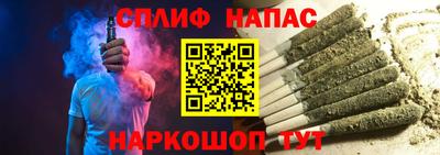 ALPHA-PVP Заволжье