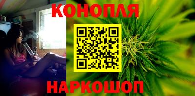 ALPHA-PVP Заволжье
