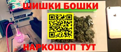 соль ск Заводоуковск