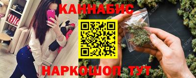 соль ск Заводоуковск