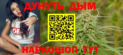 ALPHA-PVP Заволжье