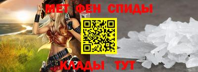 соль ск Заводоуковск