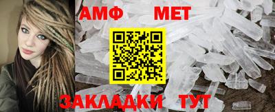 дистиллят марихуана Жуковский