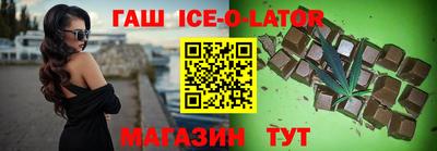 ALPHA-PVP Заволжье