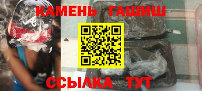 ALPHA-PVP Заволжье