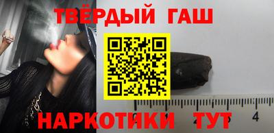 соль ск Заводоуковск