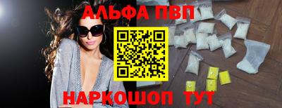дистиллят марихуана Жуковский
