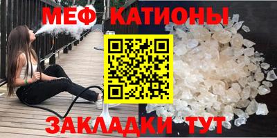 ALPHA-PVP Заволжье