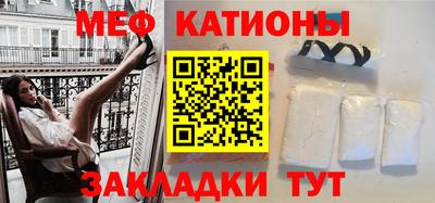 соль ск Заводоуковск